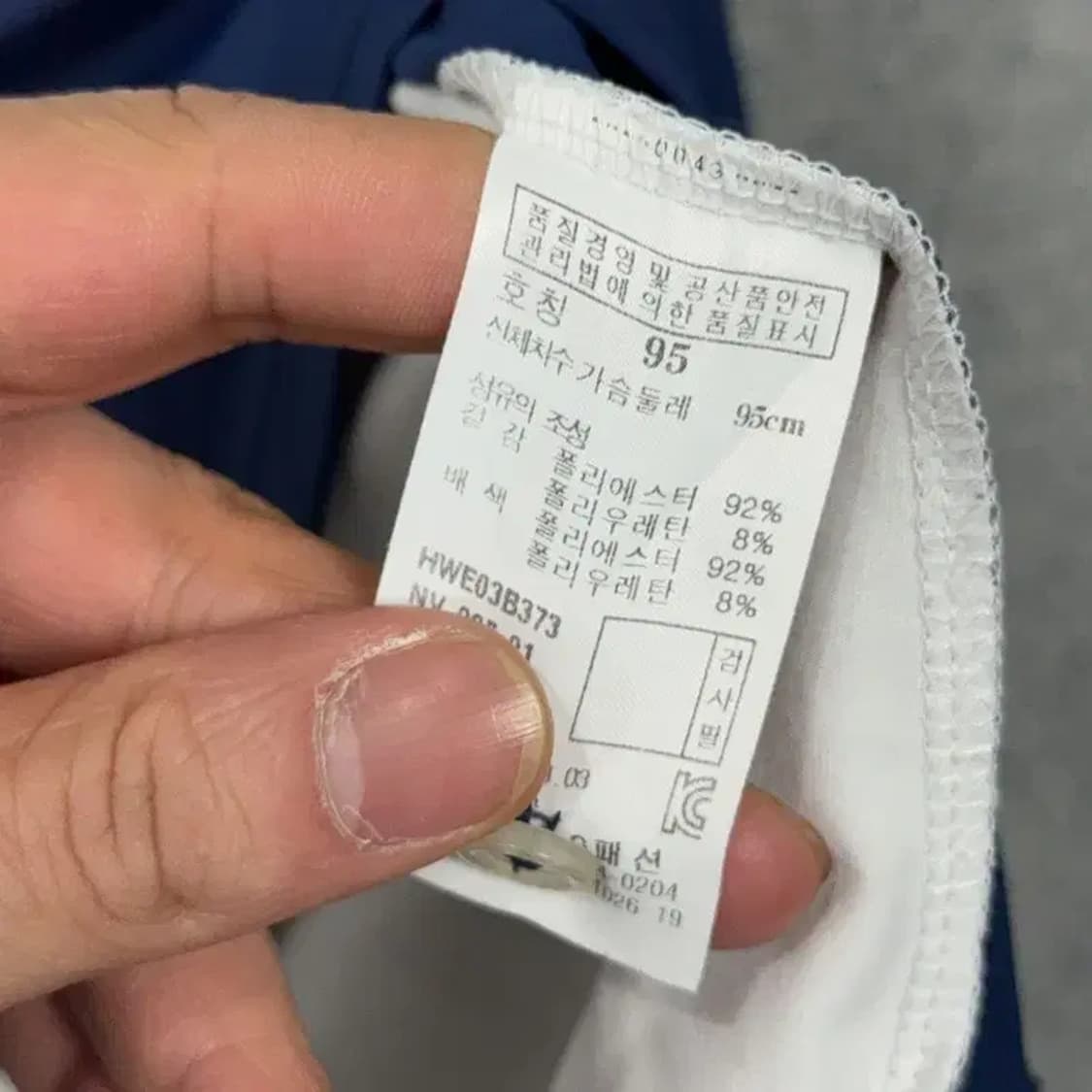 해지스 골프 로고 화이트 여성 기능성 반팔 카라티 95 상품이미지6