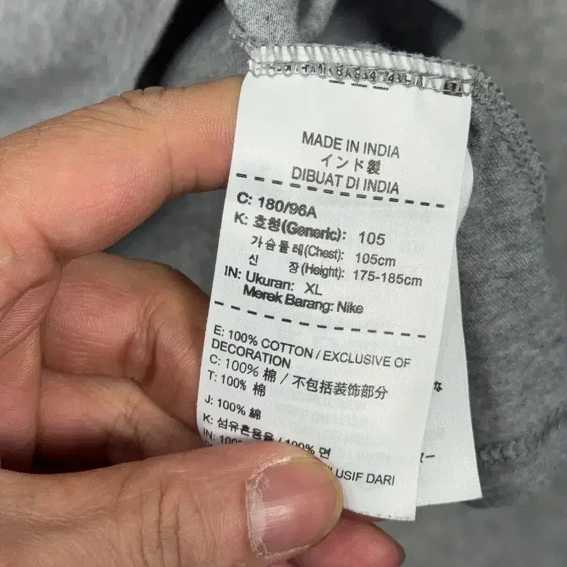 나이키 빅로고 프린팅 라이트 그레이 반팔 티 XL 상품이미지4