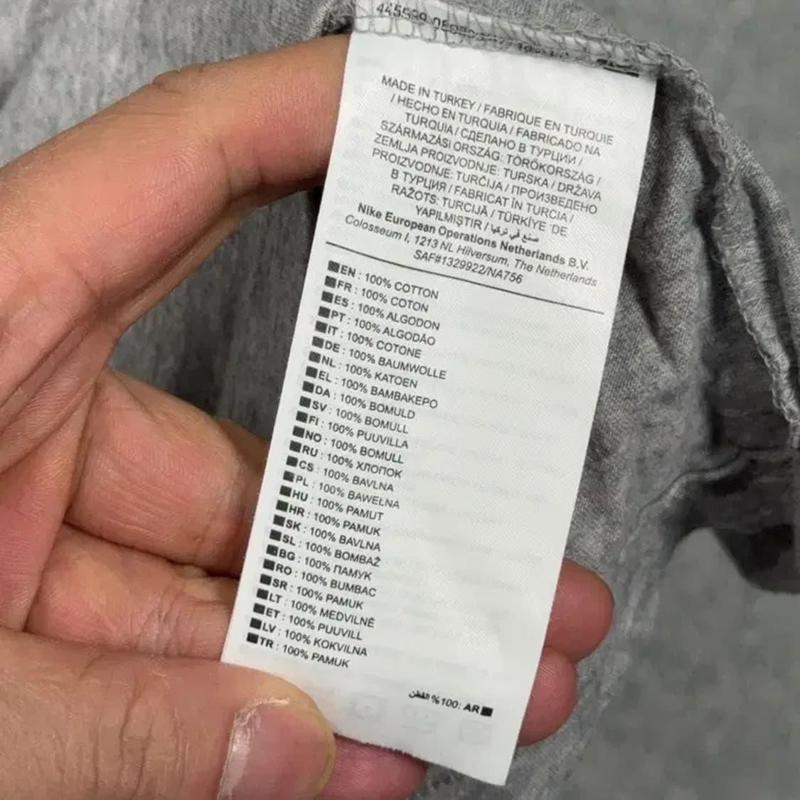 나이키 라이트 그레이 로고 스우시 반팔 티 M 상품이미지4