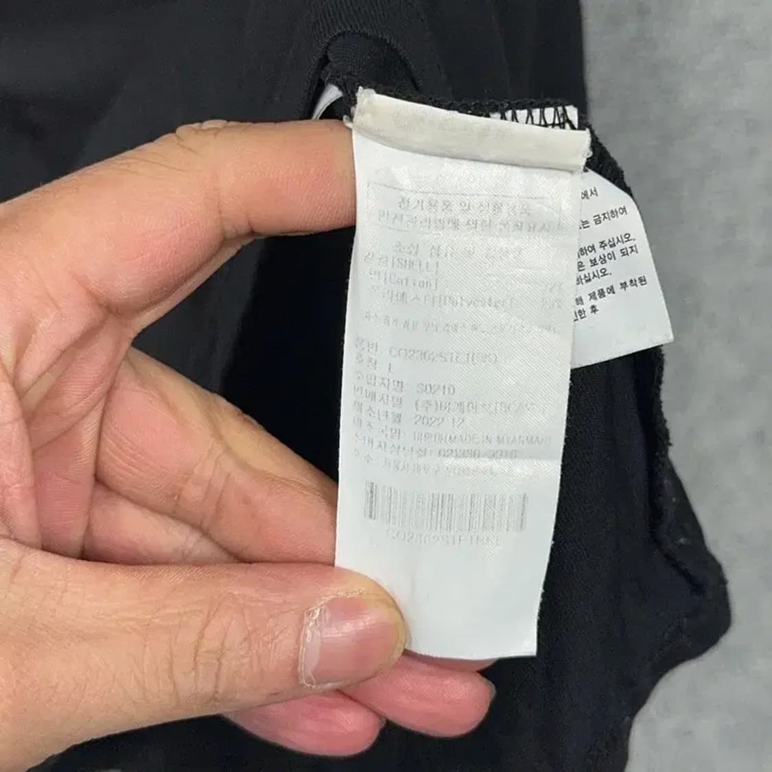 커버낫 블랙 스펠 로고 코튼 반팔티 L 상품이미지4