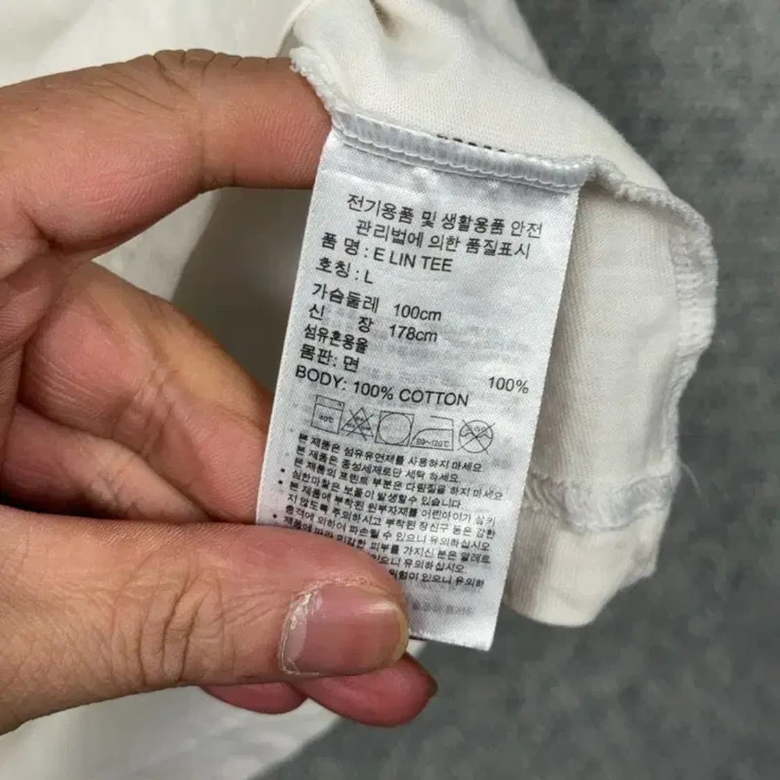 아디다스 프린팅 스펠 로고 남성 반팔티 L 상품이미지4