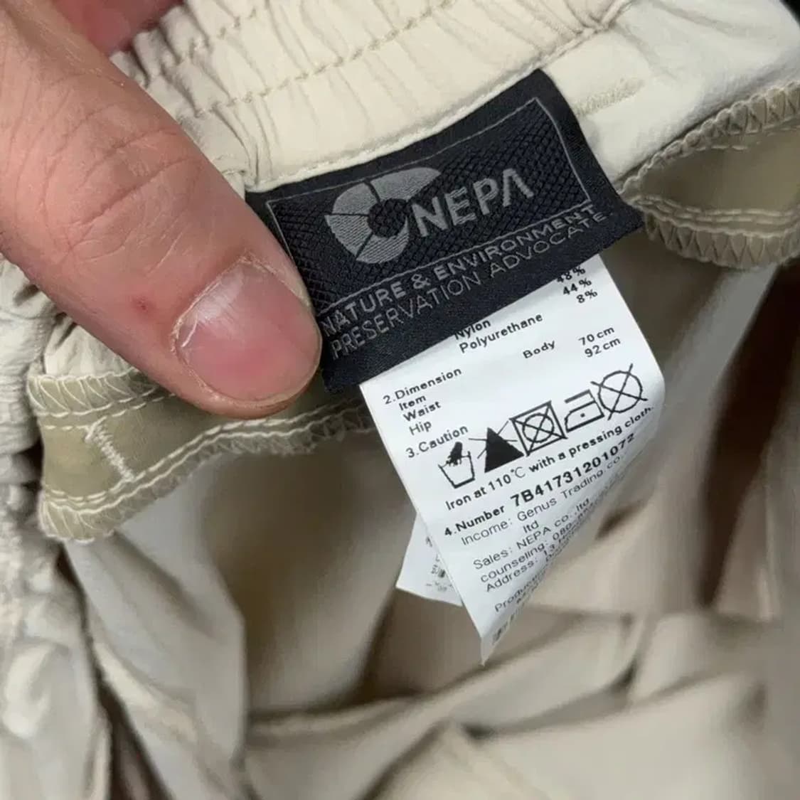 네파 베이지 로고 등산 기능성 5부 팬츠 M 상품이미지5