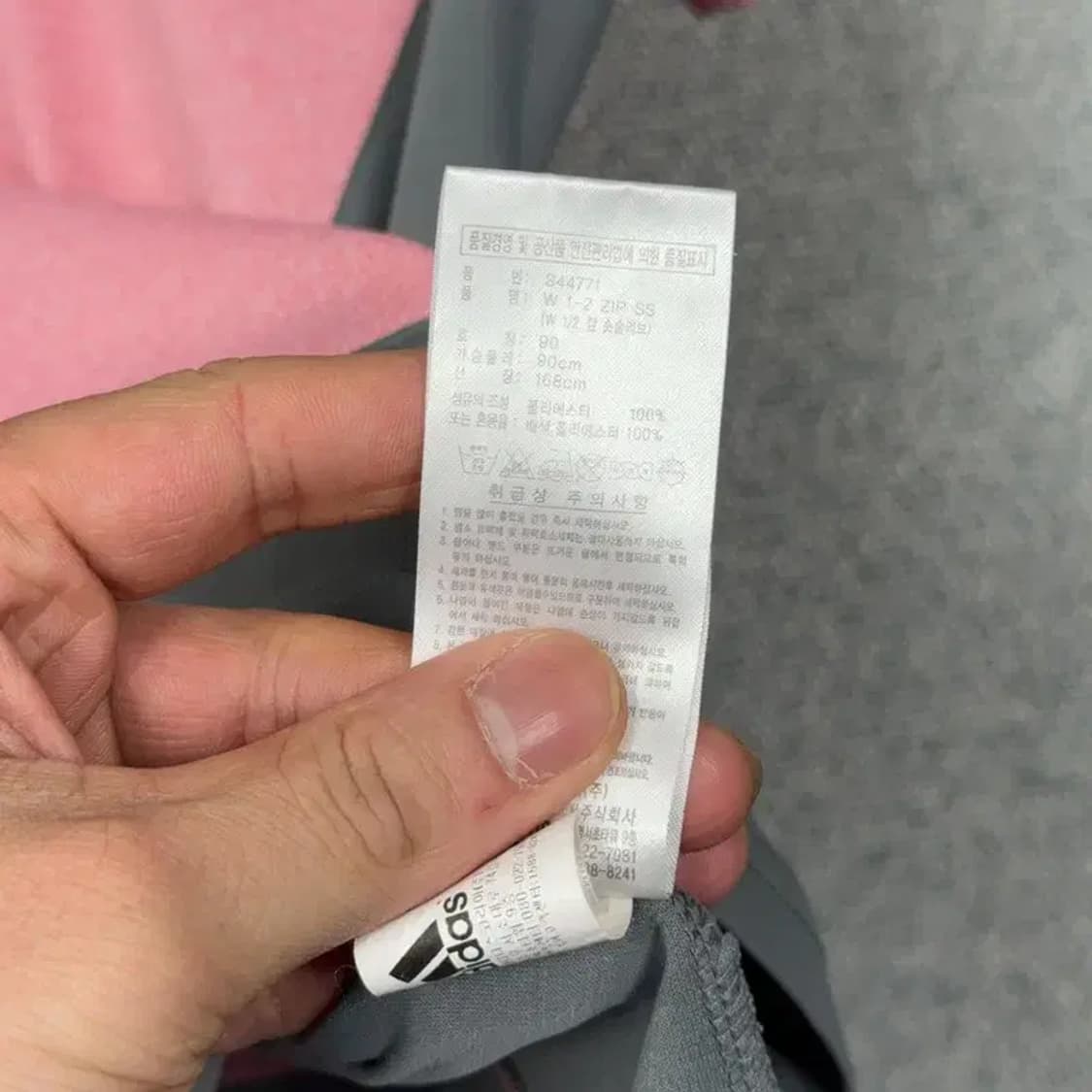 아디다스 핑크 로고 여성 운동 기능성 반집업 반팔티 90 상품이미지4