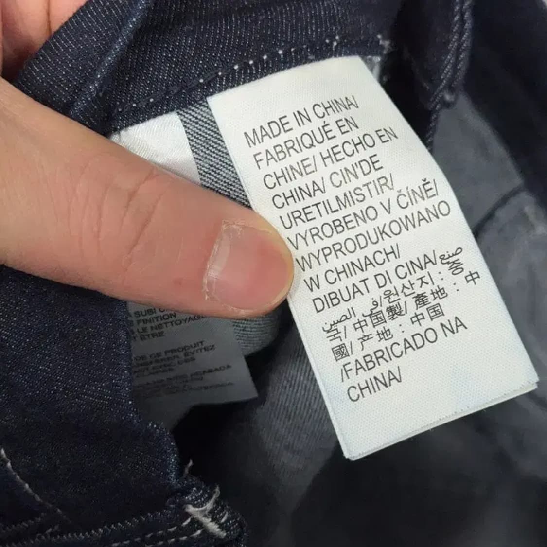 캘빈클라인 진청 캐주얼 여성 스키니진 26 30 상품이미지7