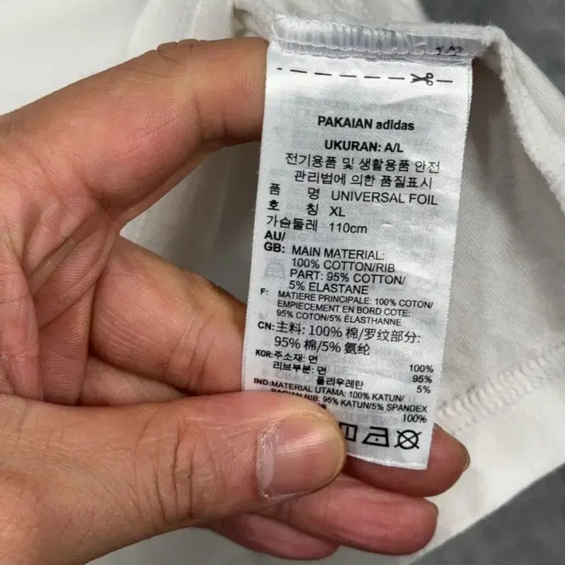 아디다스 프린팅 빅로고 코튼 반팔티 XL 상품이미지4