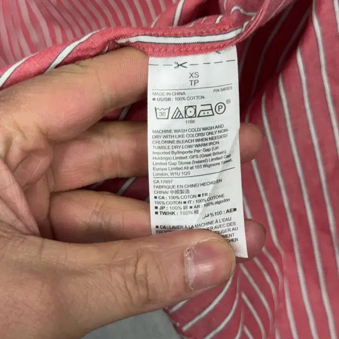 갭 스트라이프 코랄 셔츠 XS 상품이미지4