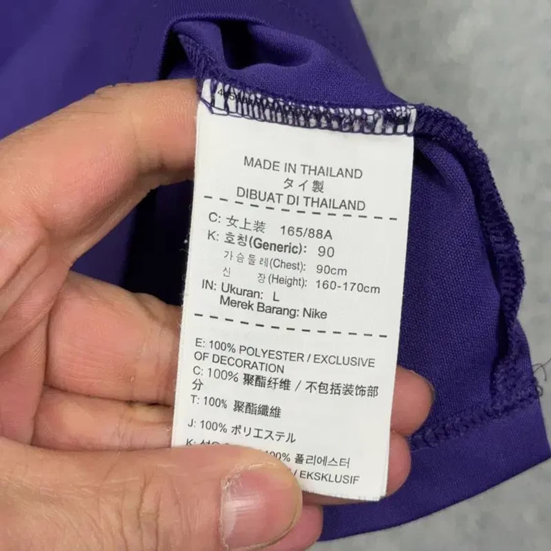 나이키 퍼플 로고 여성 반팔 카라티 L 상품이미지4