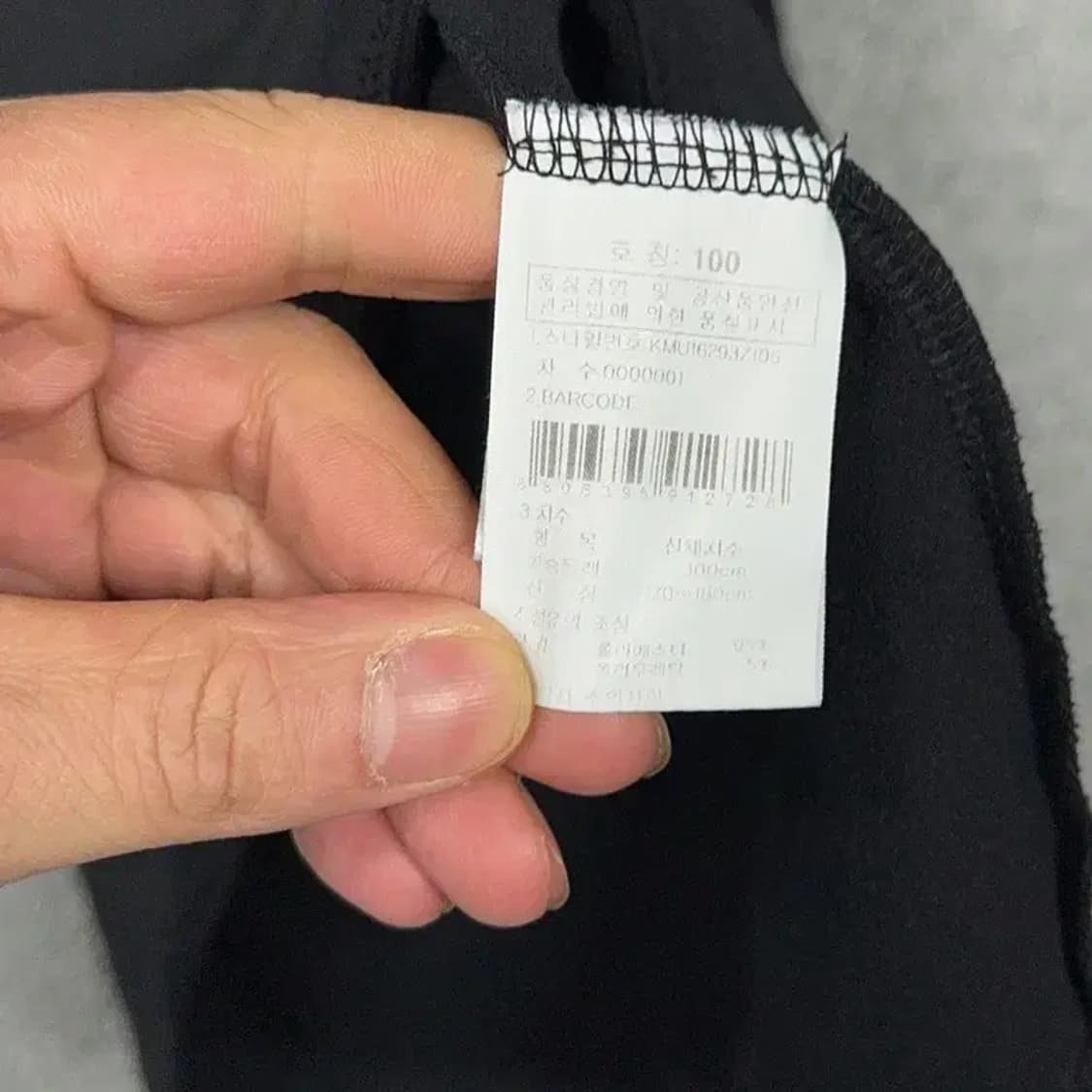 K2 프린팅 블랙 운동 기능성 긴팔티 100 상품이미지4