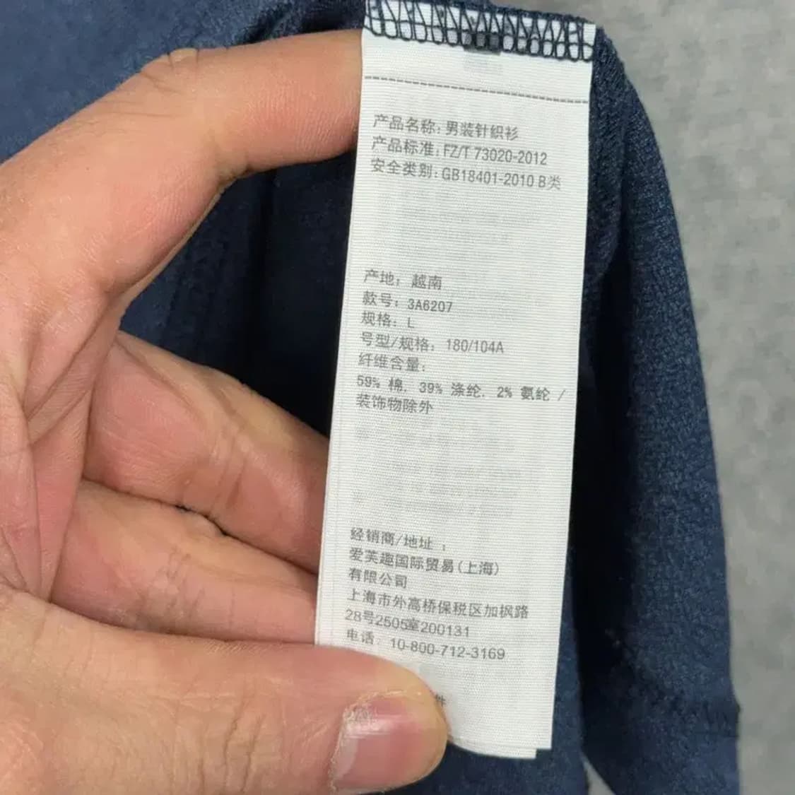 홀리스터 네이비 로고 남성 반팔 카라티 L 상품이미지6