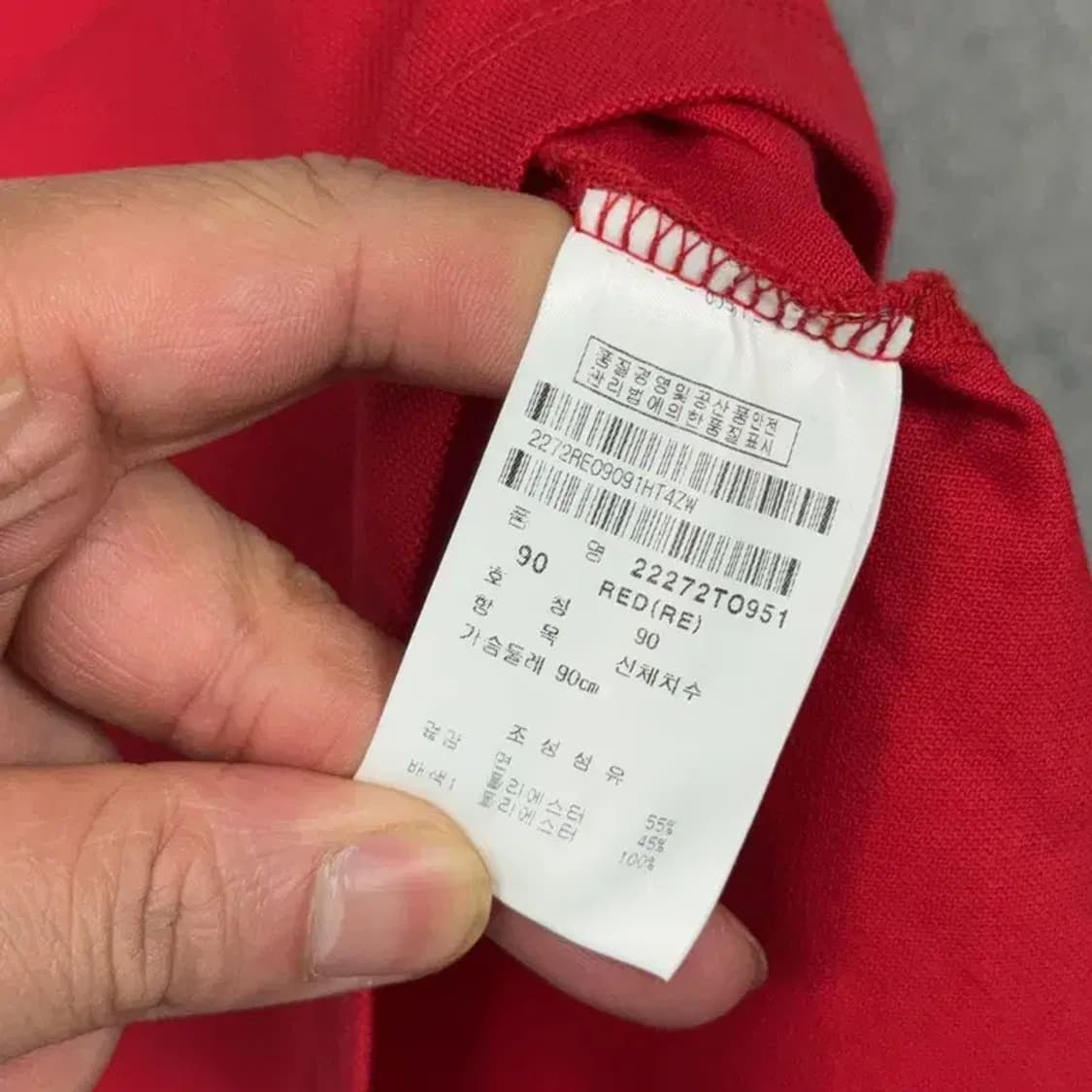 라코스테 레드 로고 여성 반팔 카라티 90 상품이미지6