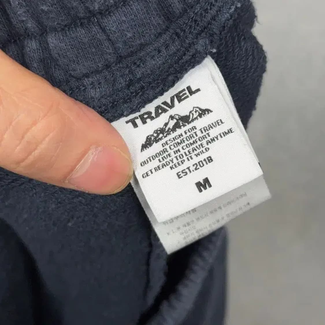 트래블 네이비 로고 프린팅 스웻 조거팬츠 M 상품이미지5