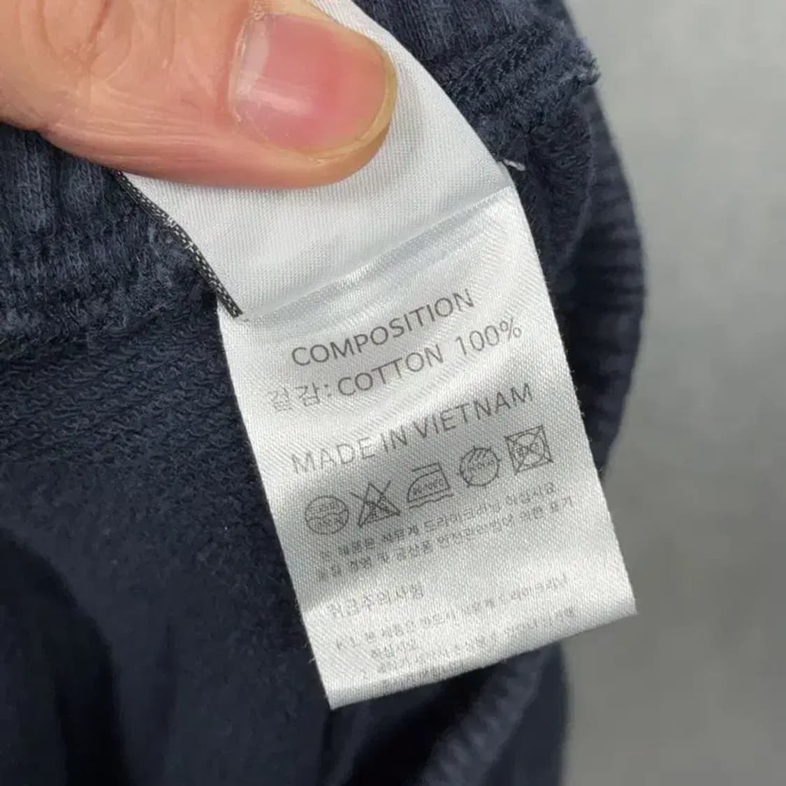 트래블 네이비 로고 프린팅 스웻 조거팬츠 M 상품이미지6