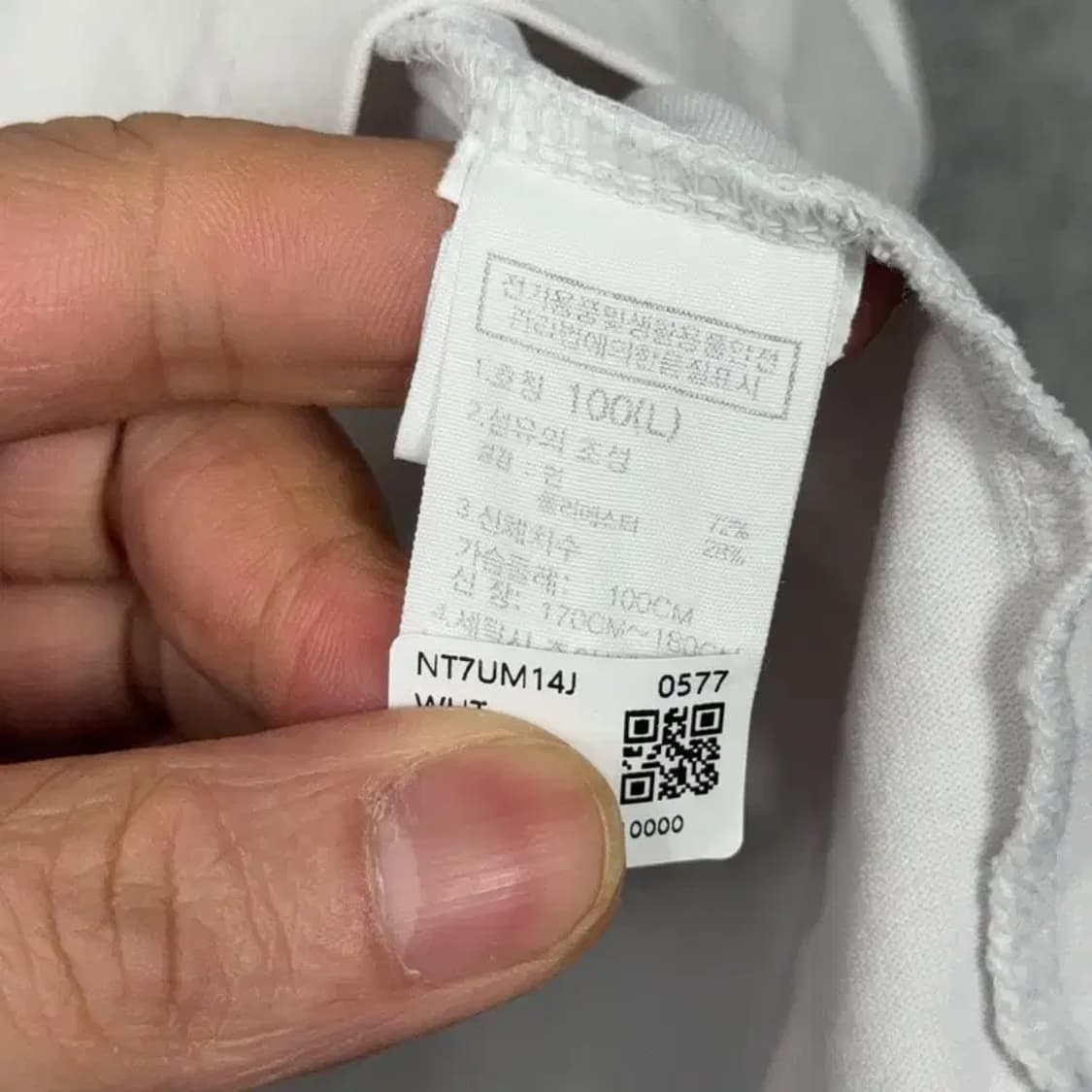 노스페이스 빈티지 박스 프린팅 화이트 반팔 티 L/100 상품이미지4