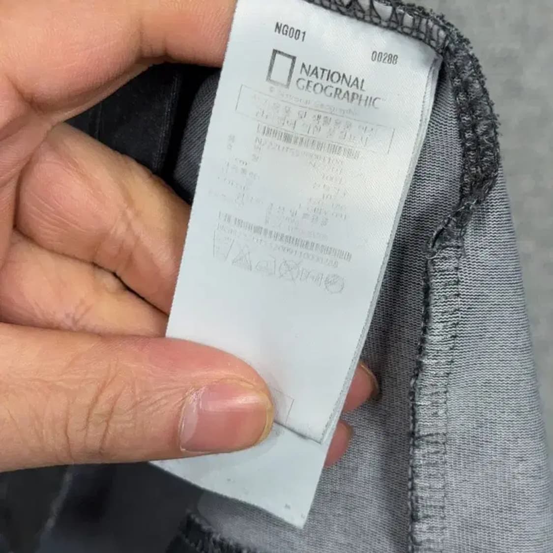 내셔널지오그래픽 빈티지 로고 그라데이션 반팔티 L 상품이미지4