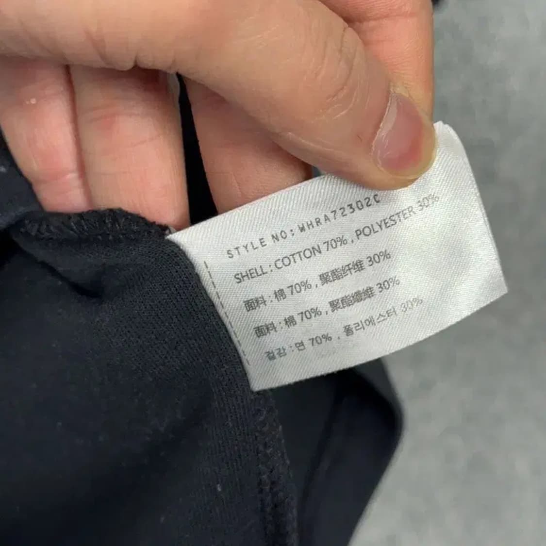 후아유 캐주얼 로고 프린팅 네이비 반팔 티 M 상품이미지4