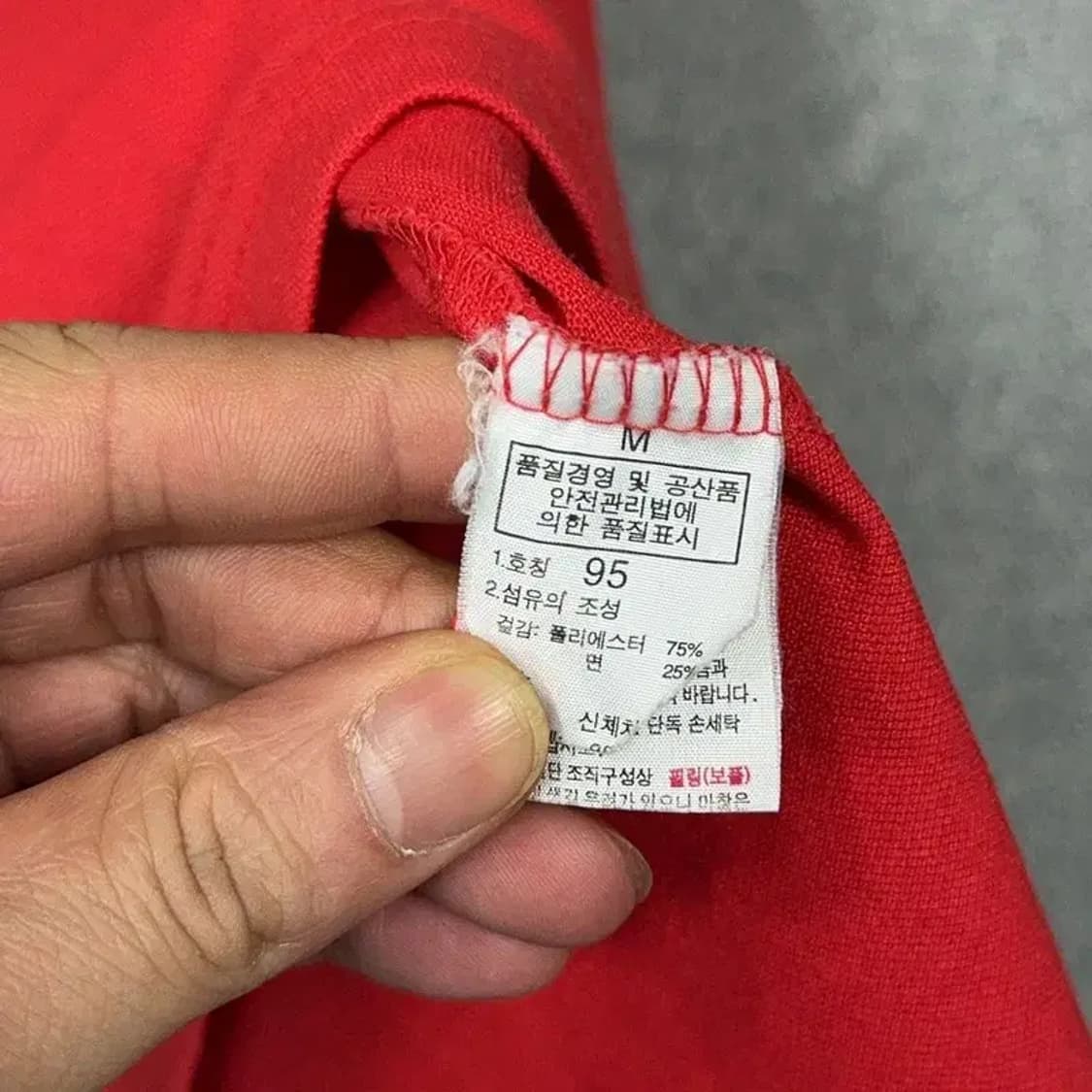 노스페이스 레드 로고 등산 남성 기능성 반팔 카라티 95 상품이미지4