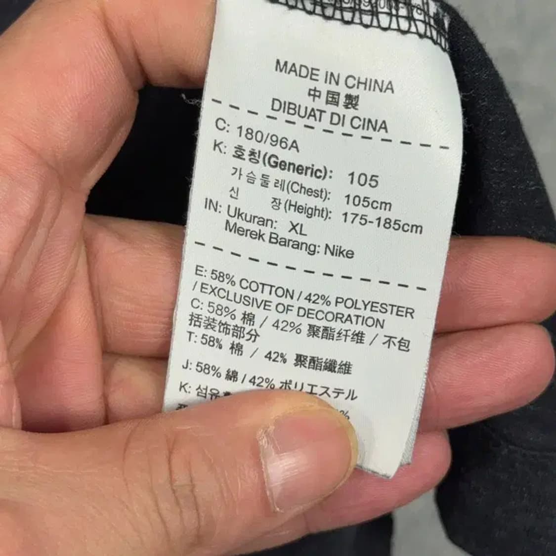 나이키 스트라이프 로고 스우시 블랙 반팔티 XL 상품이미지4