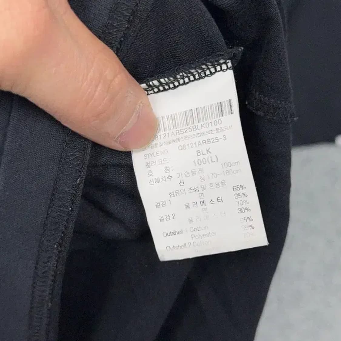 르꼬끄 로고 캐주얼 블랙 반팔티 L 상품이미지6