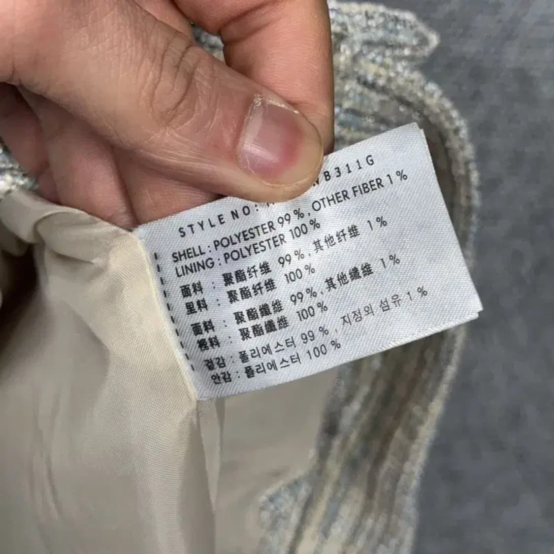 미쏘 스트라이프 클래식 트위드 여성 원피스 S 상품이미지6