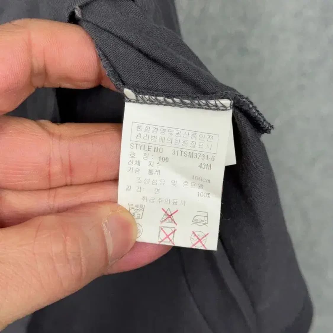 MLB 보스턴 레드삭스 로고 그레이 반팔티 100 상품이미지4