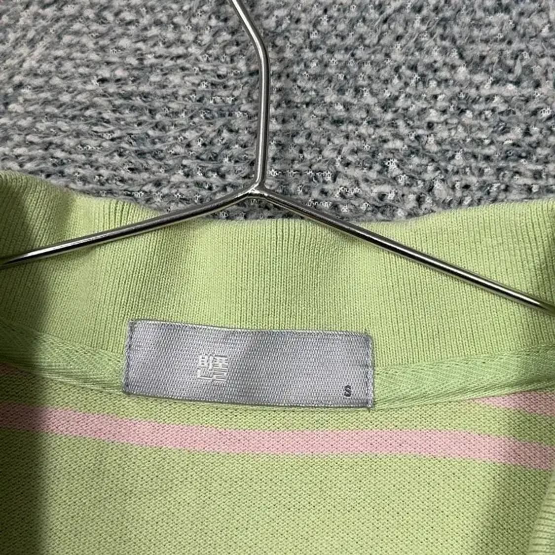 빈폴 라이트 그린 로고 스트라이프 남성 반팔 카라티 S 상품이미지5