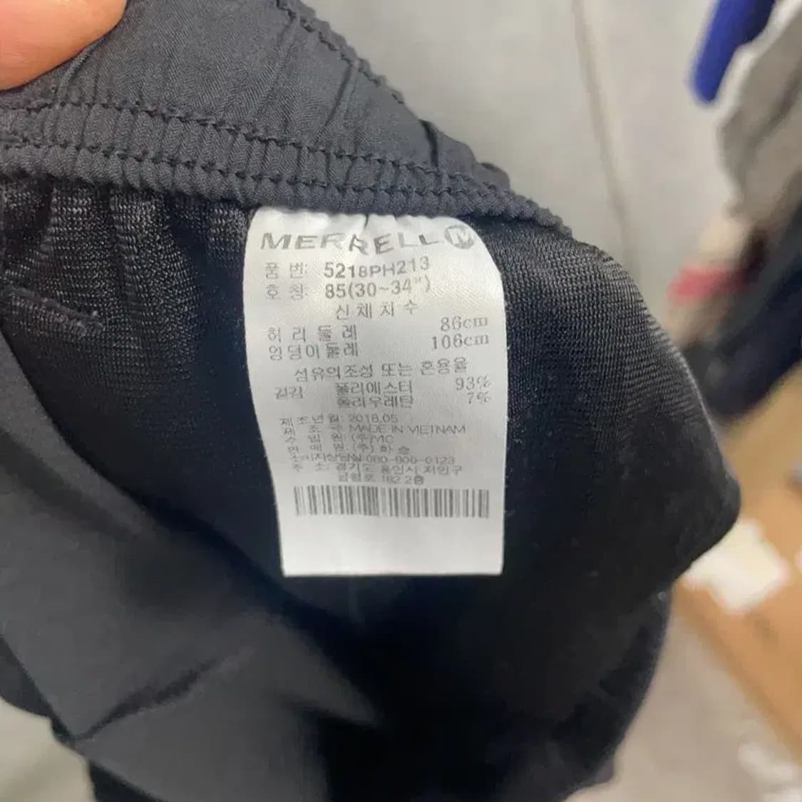 머렐 남성 기능성 반바지 XL 상품이미지9