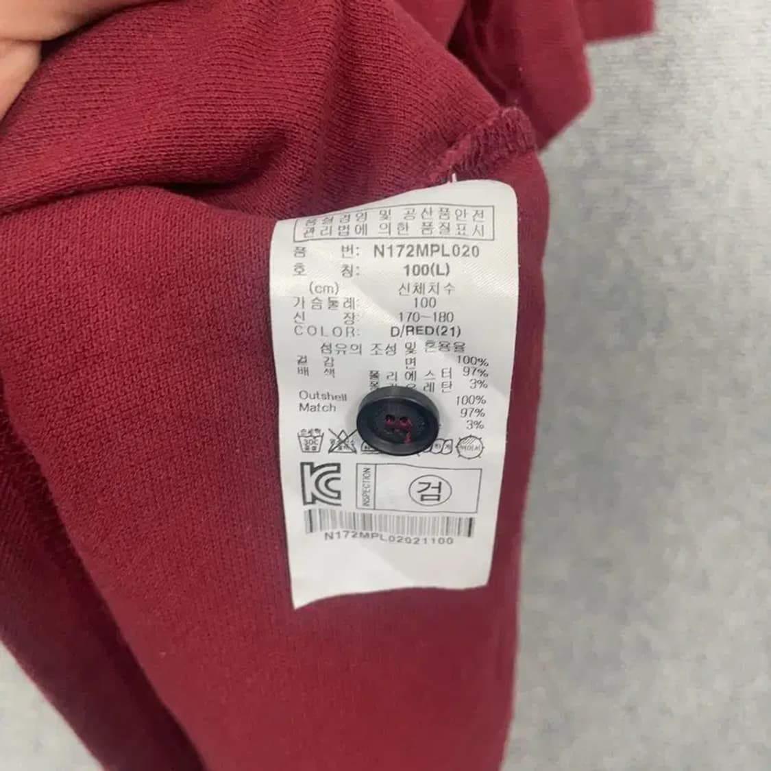 내셔널지오그래픽 로고 포켓 와인 반팔 카라티 100 상품이미지6