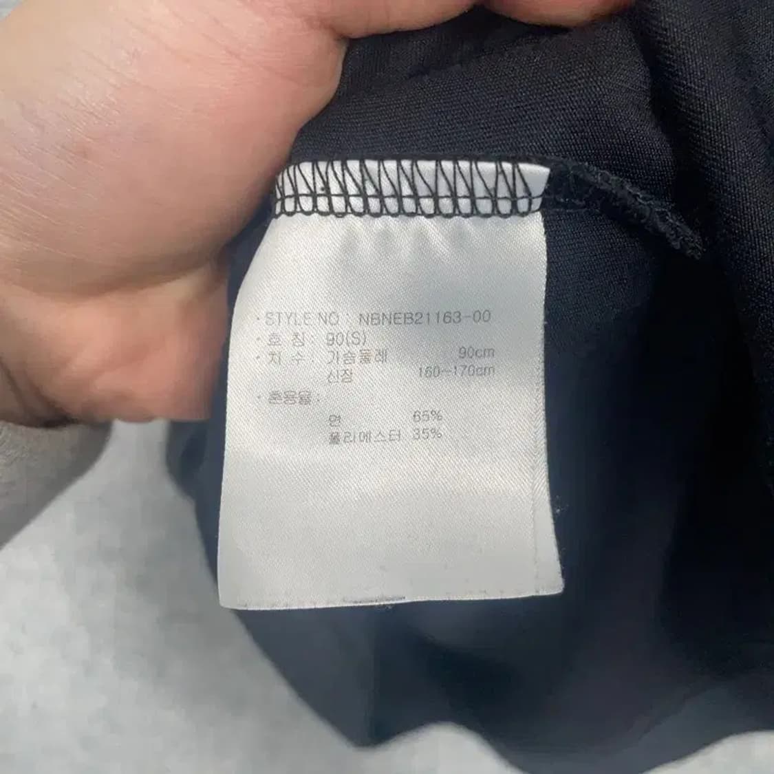 뉴발란스 로고 프린팅 블랙 반팔 티 90 상품이미지7