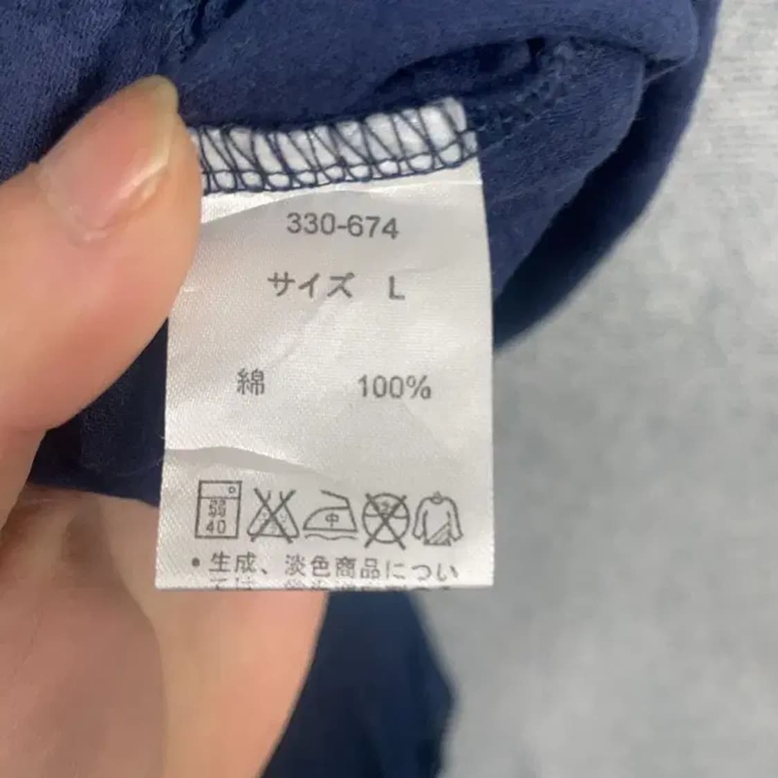 MLB 시애틀 로고 유니폼 반팔 져지 L 상품이미지6