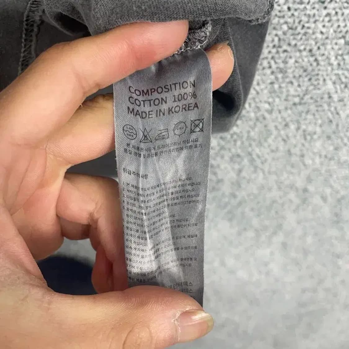 트래블 피그먼트 그레이 빈티지 반팔티 S 상품이미지5