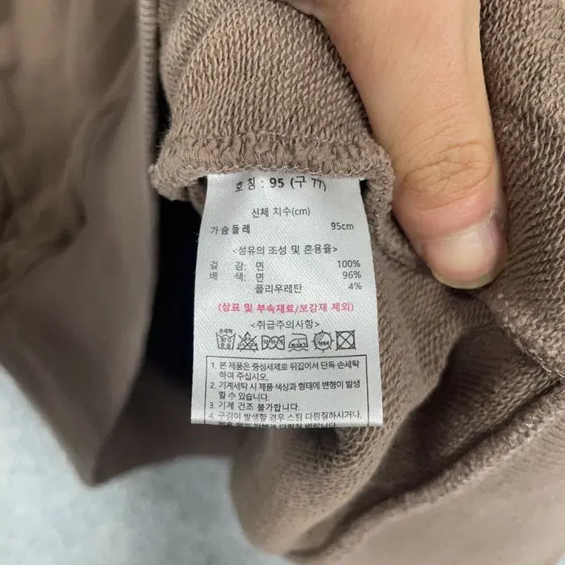 칼라거펠드 빈티지 브라운 오버핏 후드집업 77 상품이미지4