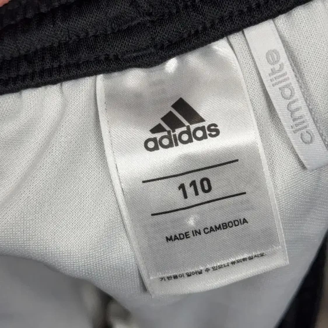 아디다스 블랙 로고 남성 운동 기능성 반바지 110 상품이미지3