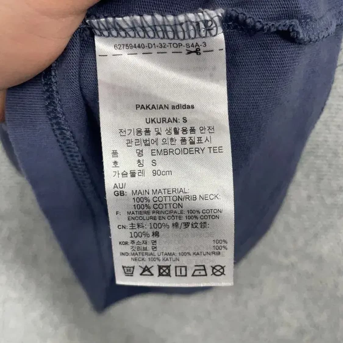 아디다스 네이비 스니커즈 로고 캐주얼 반팔티 S 상품이미지5