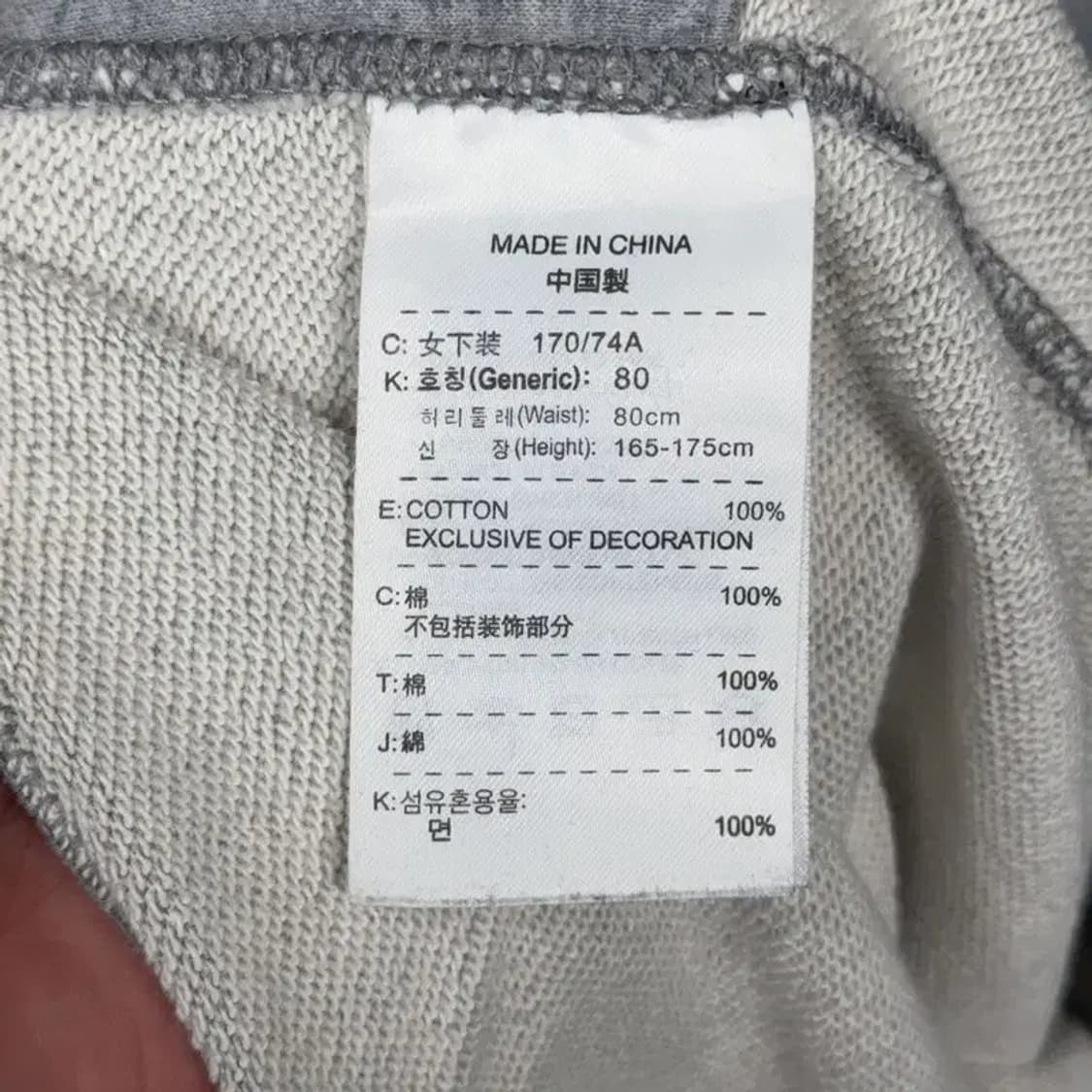 나이키 라이트 그레이 여성 부츠컷 트레이닝 팬츠 XL 상품이미지6