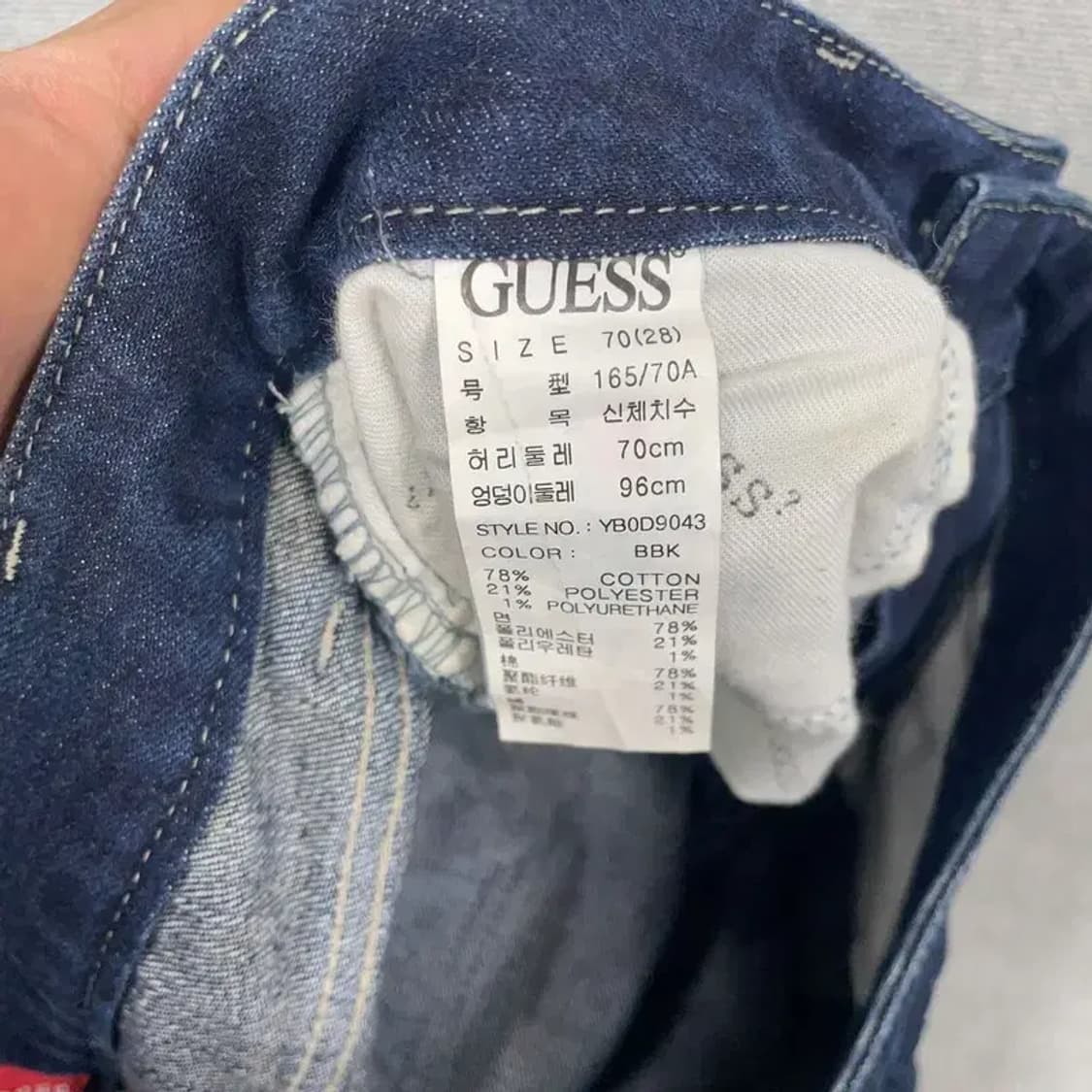 게스 여성 삼각로고 진청 캐주얼 데님팬츠 28 상품이미지7