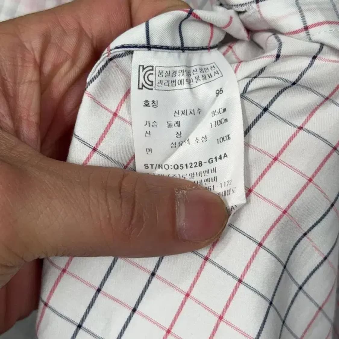 루이까또즈 남성 캐주얼 로고 체크 셔츠 95 상품이미지4