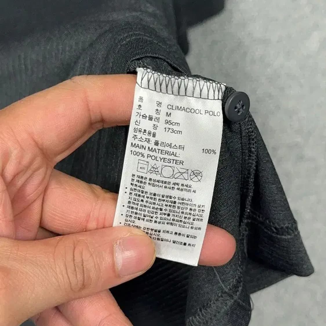 아디다스 그레이 로고 기능성 반팔카라티 M 상품이미지4