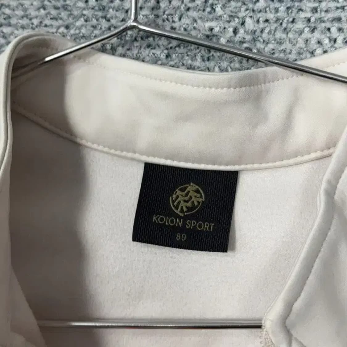 코오롱 크림 베이지 로고 등산 반집업 기능성 긴팔티 90 상품이미지3