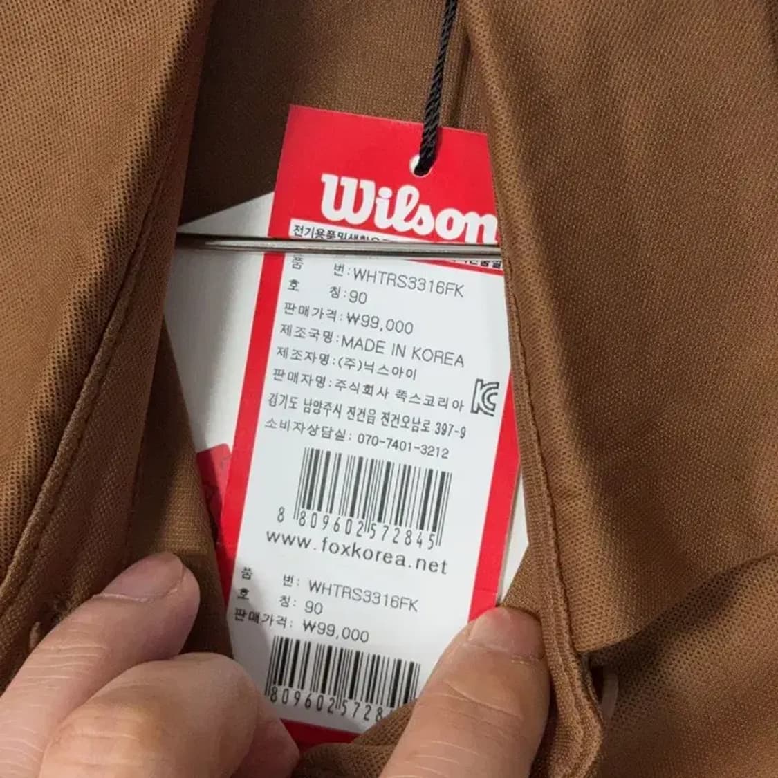 [새상품]윌슨 브라운 로고 여성 기능성 반팔 카라티 90 상품이미지6