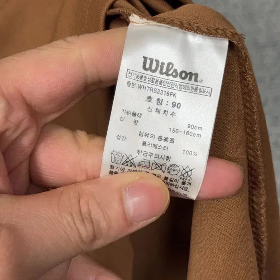 [새상품]윌슨 브라운 로고 여성 기능성 반팔 카라티 90 상품이미지7