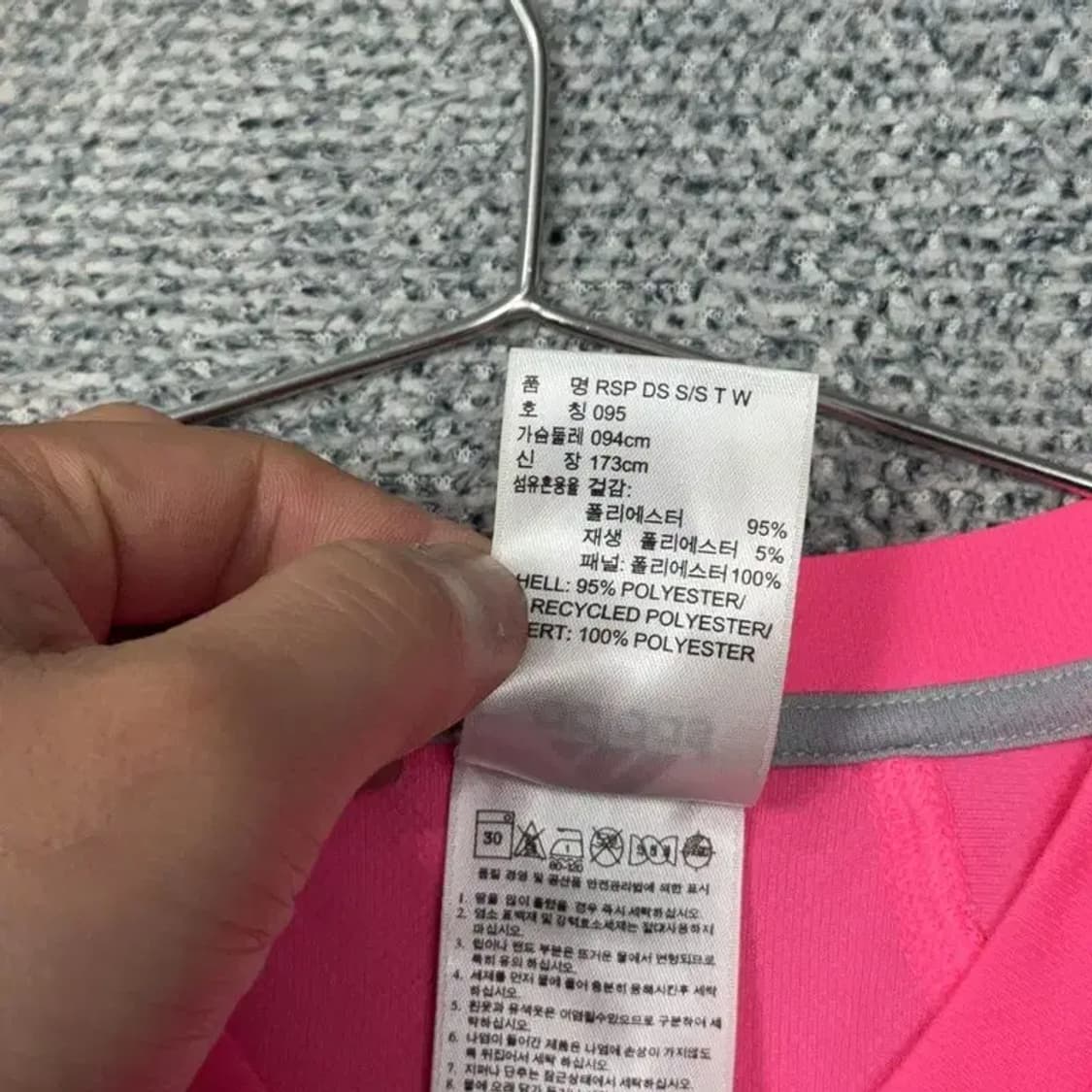 아디다스 핑크 로고 삼선 기능성 반팔티 95 상품이미지4