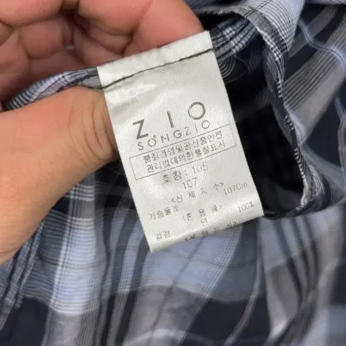 지오송지오 남성 캐주얼 네이비 체크 셔츠 105 상품이미지4