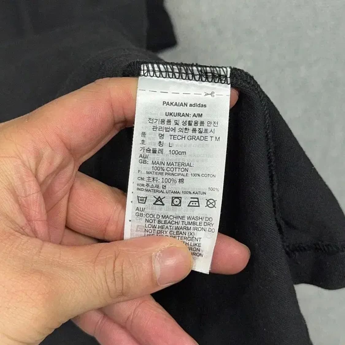 아디다스 블랙 하단 로고 반팔티 L 상품이미지6