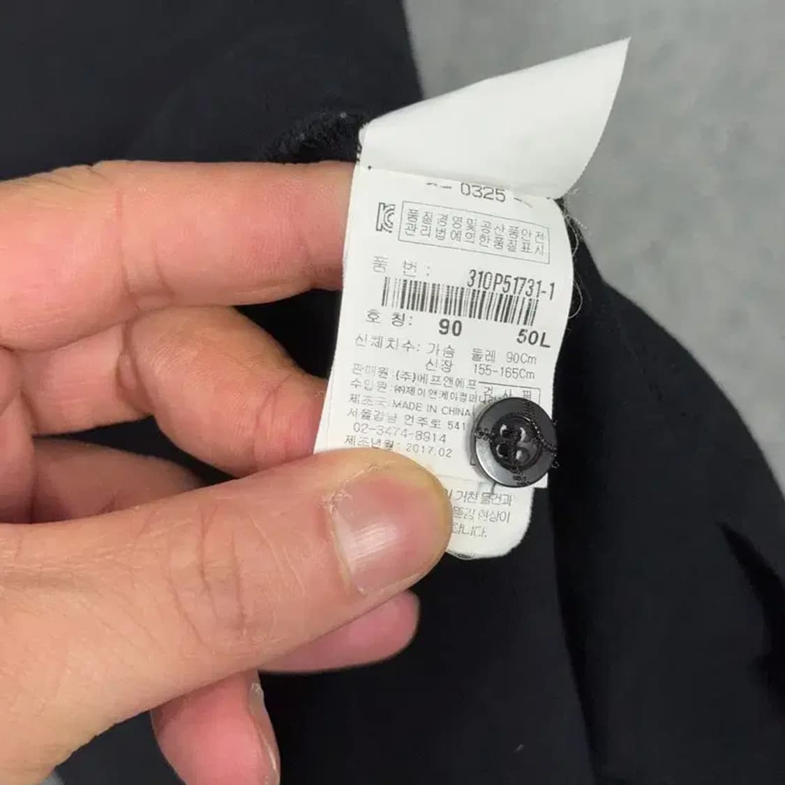 MLB 뉴욕양키즈 로고 반팔 카라 원피스 90 상품이미지6