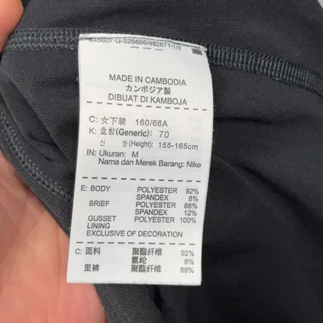 나이키 골프 드라이핏 여성 기능성 블랙 미니스커트 M 상품이미지6