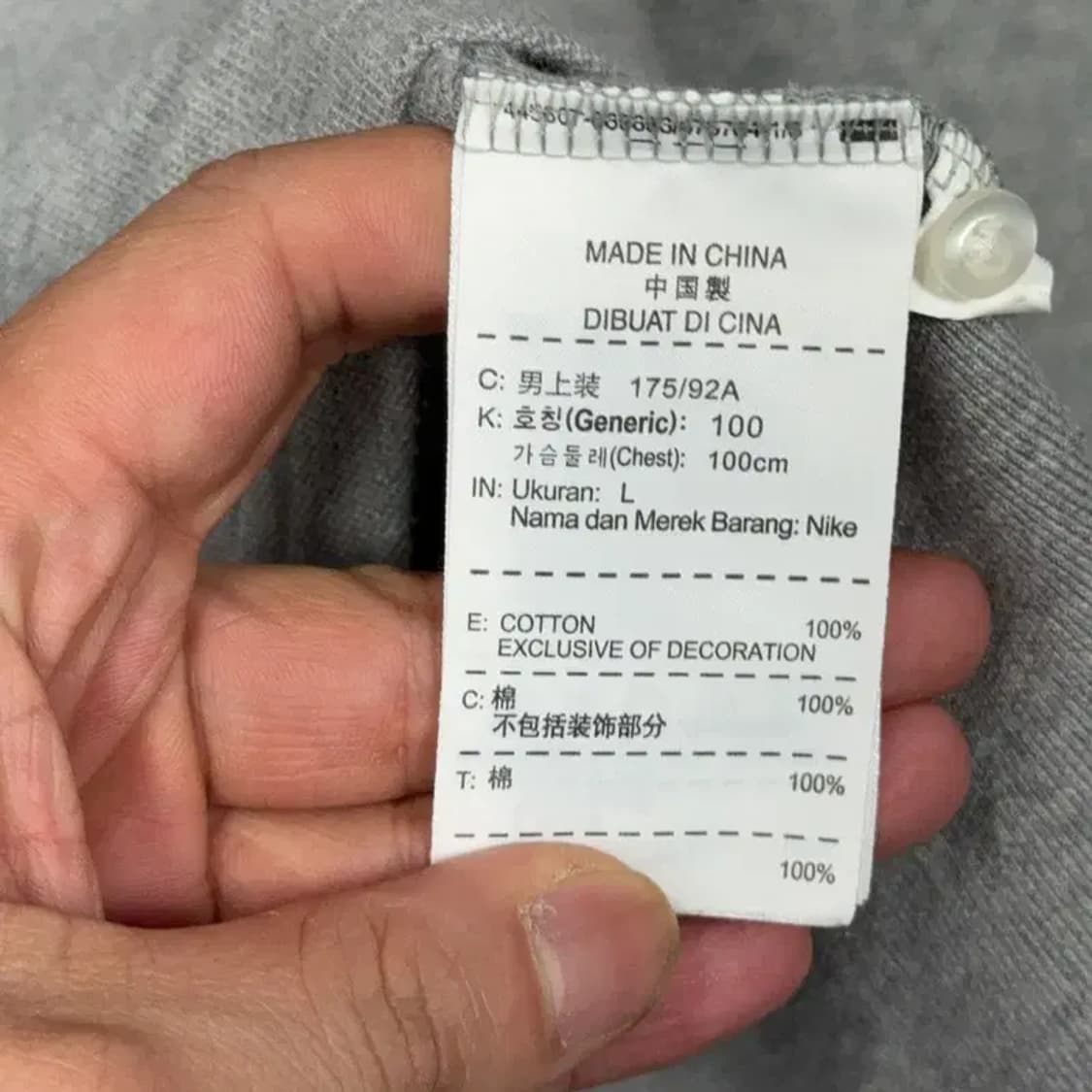 나이키 라이트 그레이 로고 캐주얼 반팔 카라티 L 상품이미지6