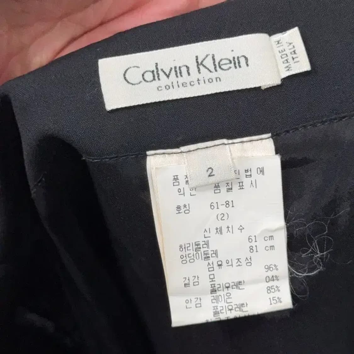 캘빈클라인 이태리 여성 블랙 미니스커트 2 상품이미지3