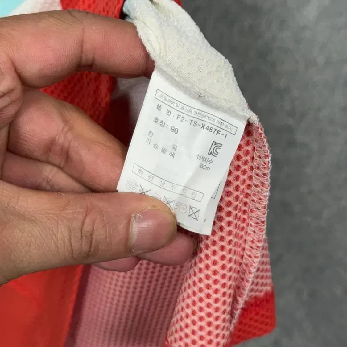 휠라 스트라이프 로고 여성 기능성 반팔 카라티 90 상품이미지6