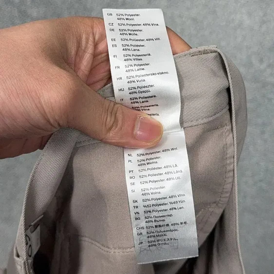 코스 남성 캐주얼 치노팬츠 36 상품이미지6