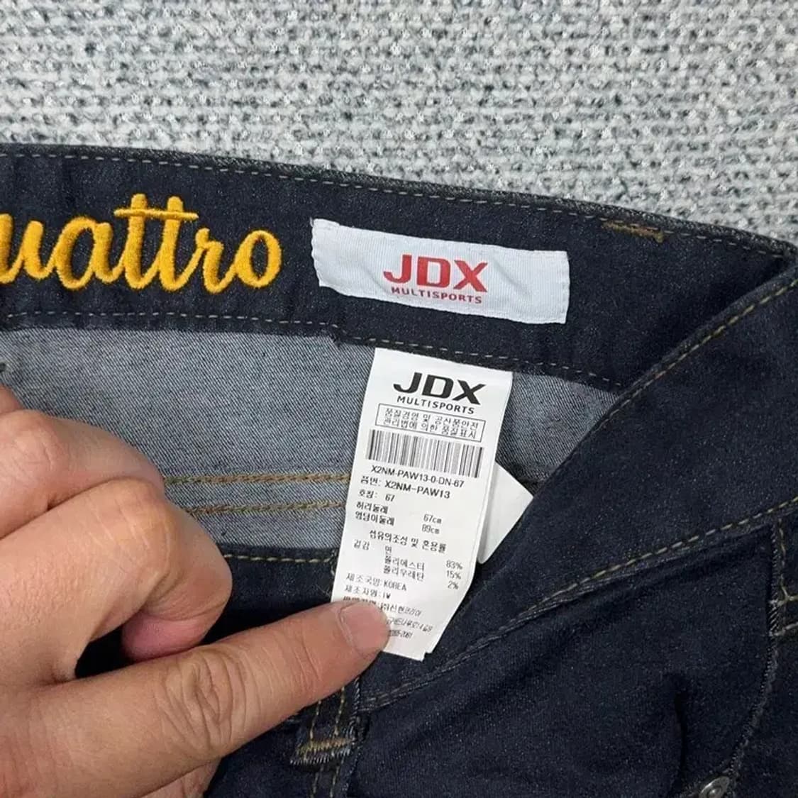 JDX 골프 여성 캐주얼 기능성 진청바지 67 상품이미지7